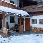 Apartment Haflingerhof Enzian By Interhome Kaunertal